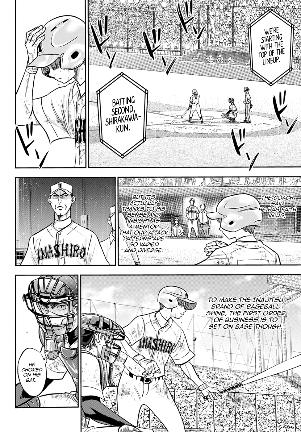 Daiya no A - Act II Chapter 292 15